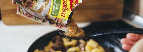 жаркое с картошкой, грибами и маринованными огурчиками. Шаг 6