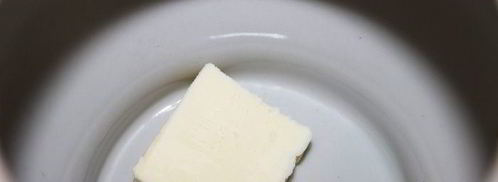 жаркое с семгой и беконом в горшочке. Шаг 5