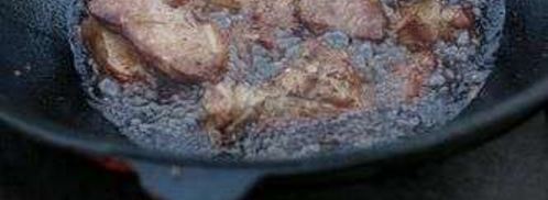 жаркое в казане. Шаг 55