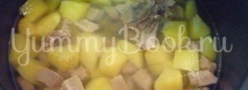 жаркое ведьмовское варево. Шаг 14