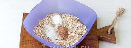 геркулесовая каша в духовке. Шаг 3