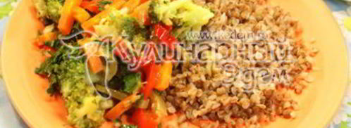 гречка с овощами. Шаг 5