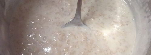 каша овсяная заутренняя нежная. Шаг 11