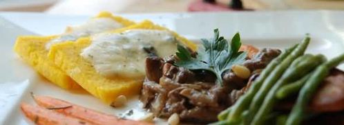 полента. Шаг 30