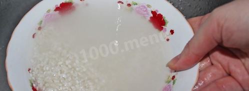 кутья из риса на воде. Шаг 2