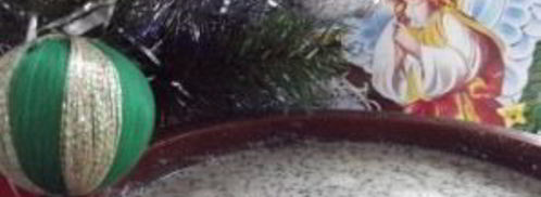 кутья с халвой. Шаг 12