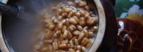 кутья украинская. Шаг 2