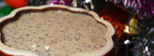 кутья жидкая. Шаг 16