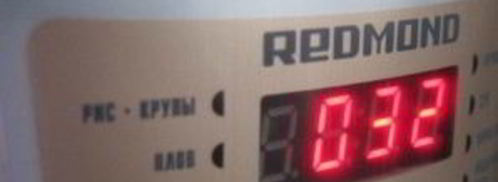 молочная каша с тыквой в мультиварке. Шаг 3