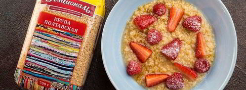 пшеничная каша с ягодами. Шаг 5