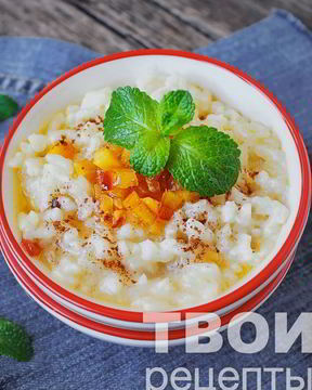 Рисовая каша на молоке