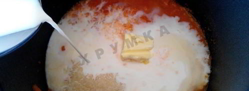 рисовая каша с тыквой в мультиварке. Шаг 6