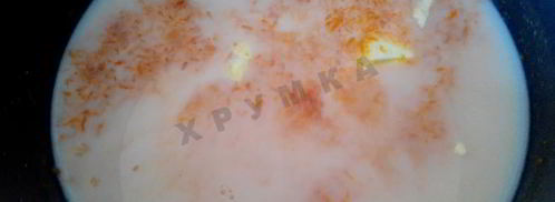 рисовая каша с тыквой в мультиварке. Шаг 7