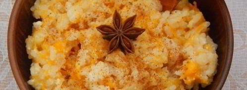 тыквенная каша на молоке. Шаг 8