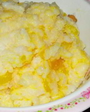 Тыквенная каша