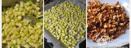 ароматный чай с пряностями. Шаг 9