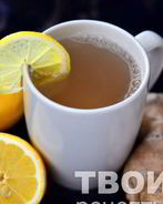 Чай, который растопит все килограммы