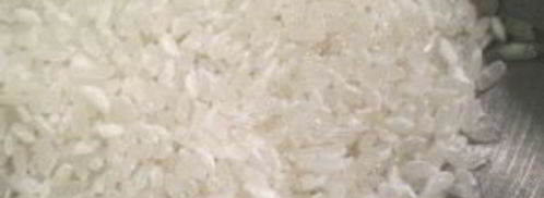 зеленый чай с жареным рисом. Шаг 2