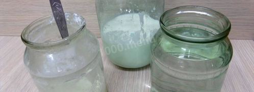 домашний напиток айран. Шаг 3