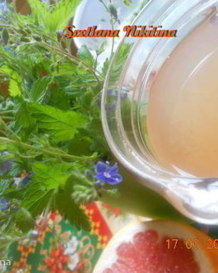 Имбирный эль