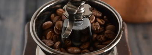 кофе с корицей. Шаг 4