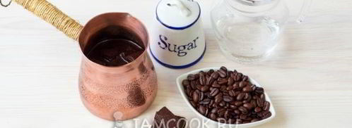 кофе с мороженым. Шаг 5