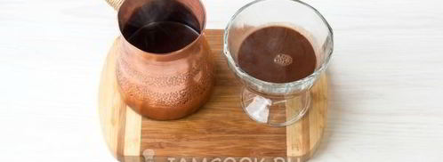 кофе с мороженым. Шаг 7