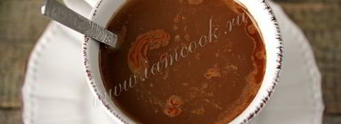 кофе со сгущенкой. Шаг 5