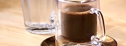 кофе в турке. Шаг 12