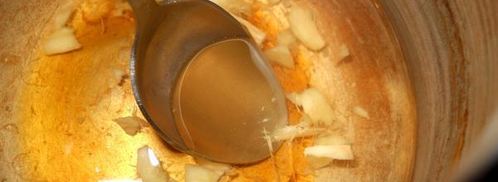 кофе взрыв вкуса по-йеменски с имбирем. Шаг 3