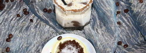 ледяной кофе в жаркий день. Шаг 10