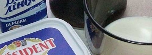 сырный кофе. Шаг 2