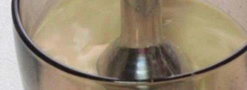 сырный кофе. Шаг 4