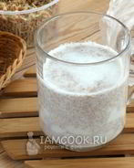 Коктейль питательный протеиновый