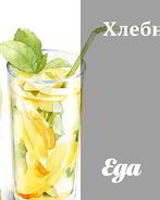 Хлебный квас