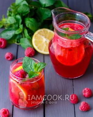 Малиновый лимонад