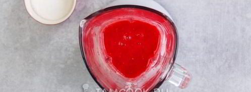 малиновый лимонад. Шаг 5