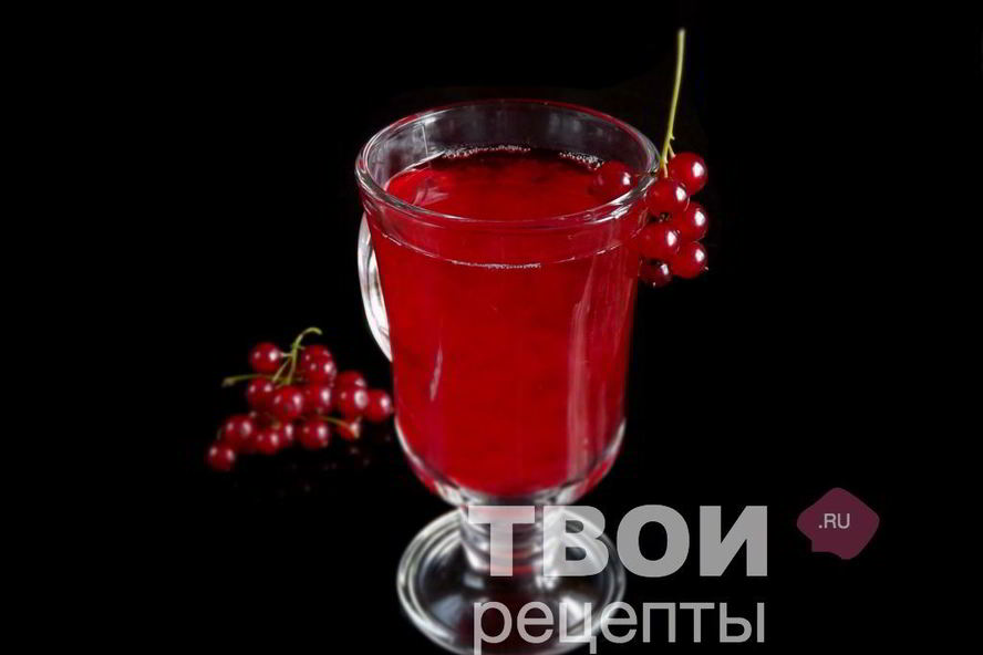 Рецепт морс из красной смородины