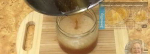 сироп из кожуры яблок. Шаг 3