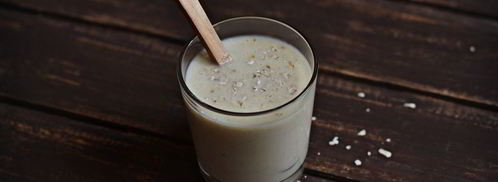 бананово-овсяной смузи. Шаг 5