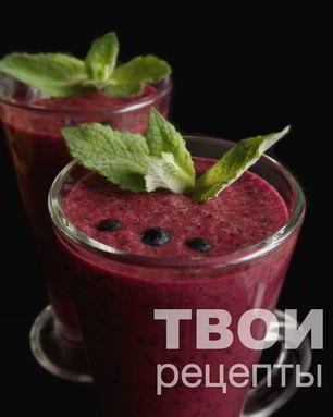 Чернично-банановый смузи