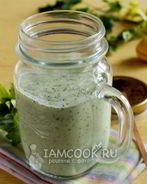 Смузи с авокадо и свежим огурцом