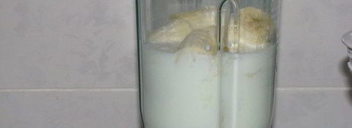 смузи в бананово-лимонном сингапуре. Шаг 3