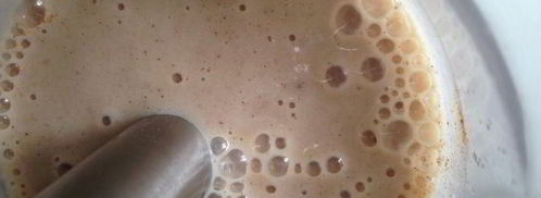 смузи яблочный пирог. Шаг 4