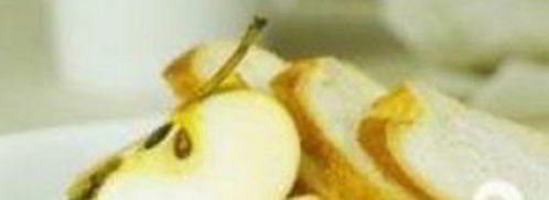 зеленый витаминный напиток благо. Шаг 3