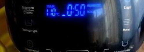 золотой сироп. Шаг 3