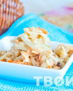 Имбирный салат