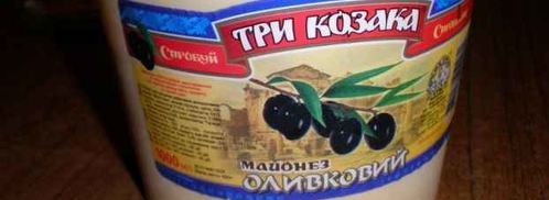 картофель в майонезе с ананасами и салатик свекла с сыром. Шаг 9