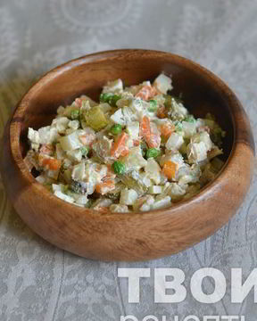 Оливье с курицей