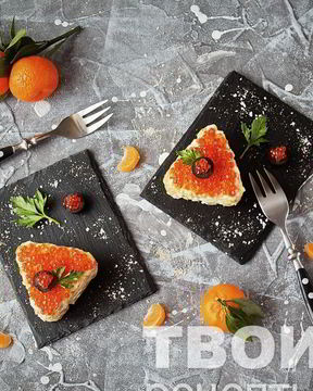 Оливье с языком